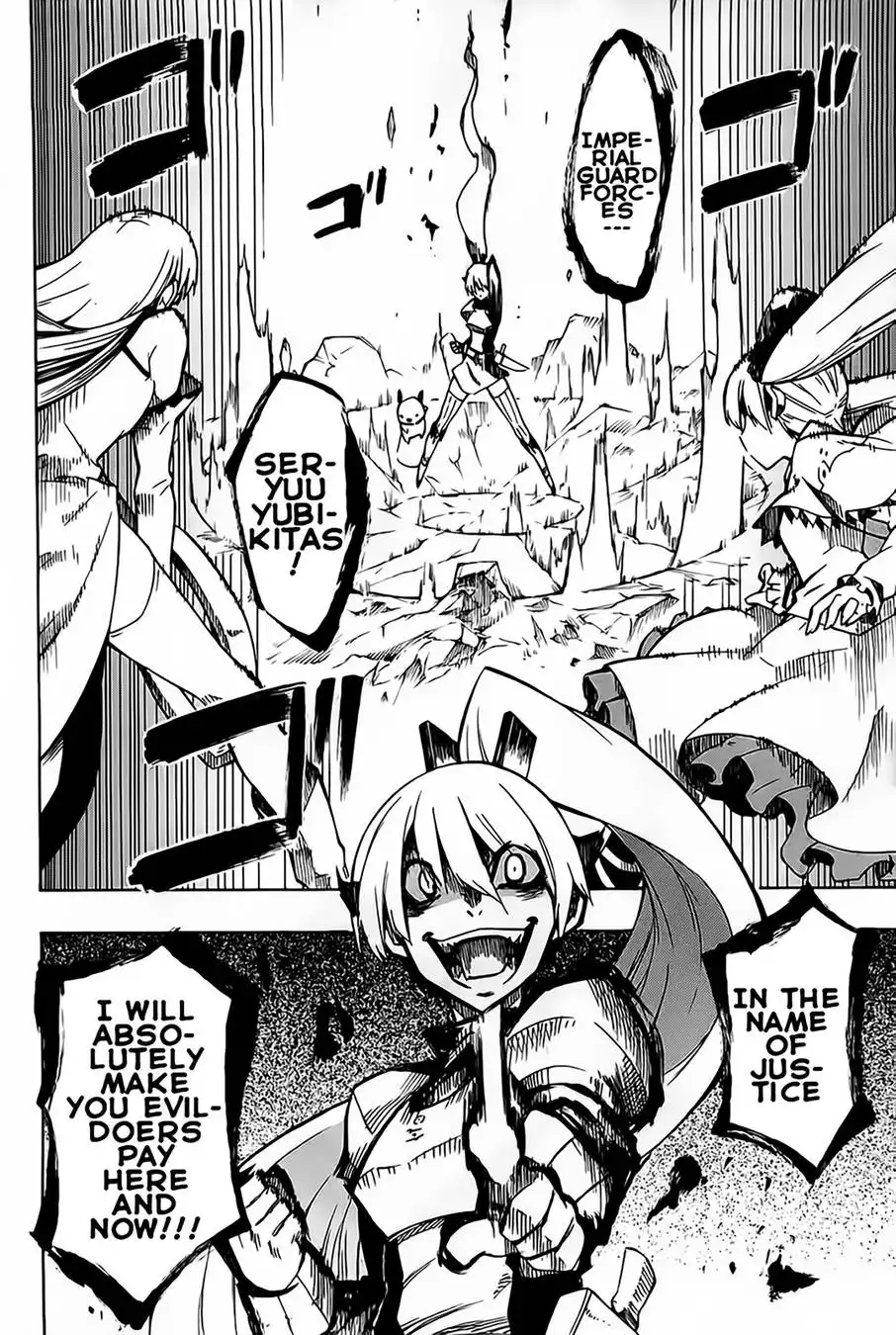 Akame ga Kill! Chapter 8 42